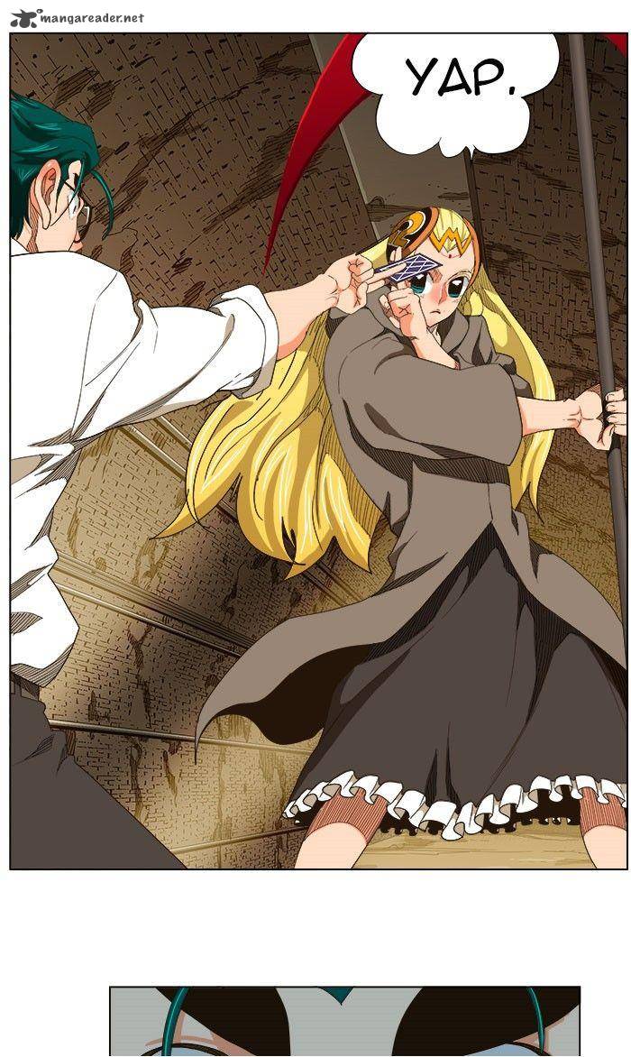 The God of High School - Chapter 240 Page 53