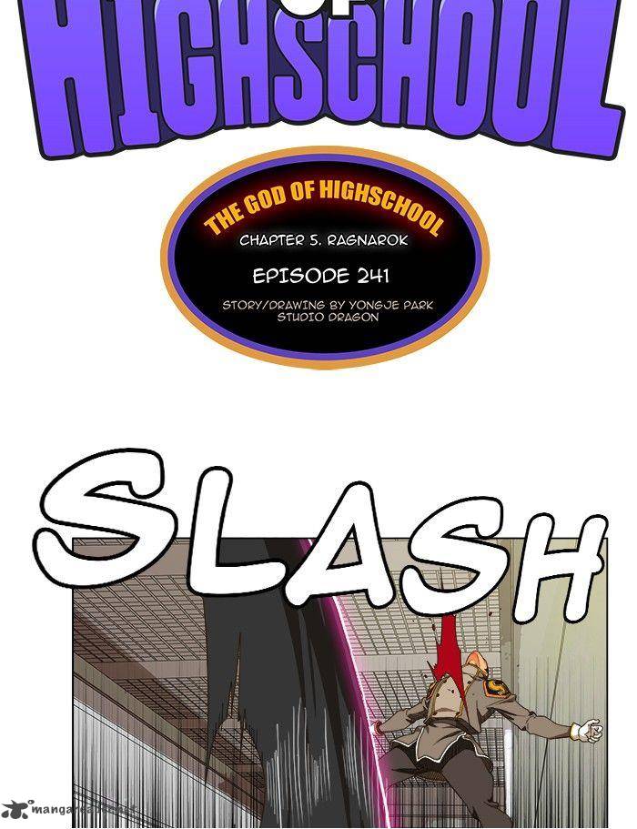 The God of High School - Chapter 241 Page 16