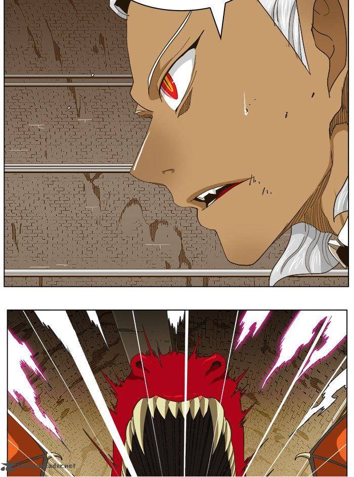 The God of High School - Chapter 241 Page 41