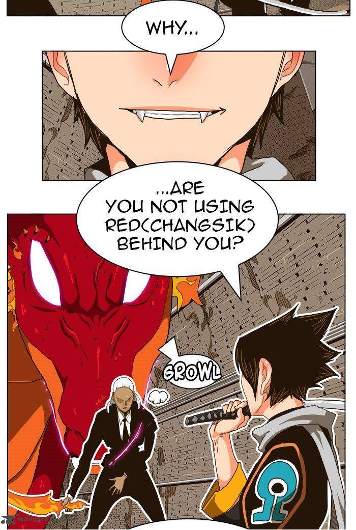 The God of High School - Chapter 241 Page 5