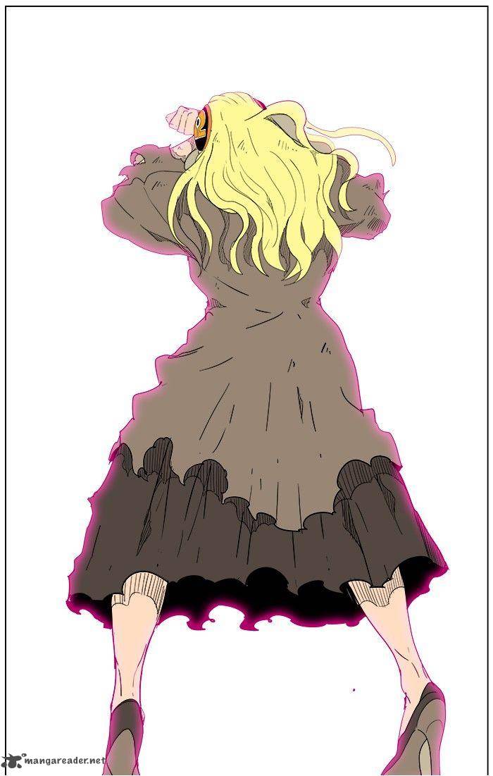 The God of High School - Chapter 241 Page 51