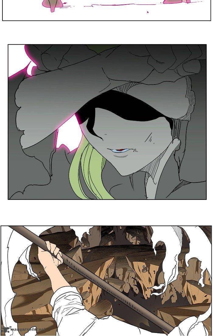 The God of High School - Chapter 241 Page 52