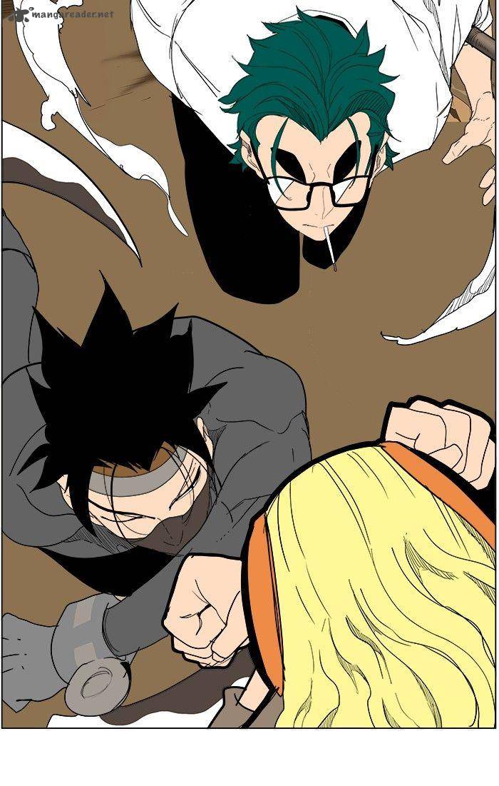 The God of High School - Chapter 241 Page 53