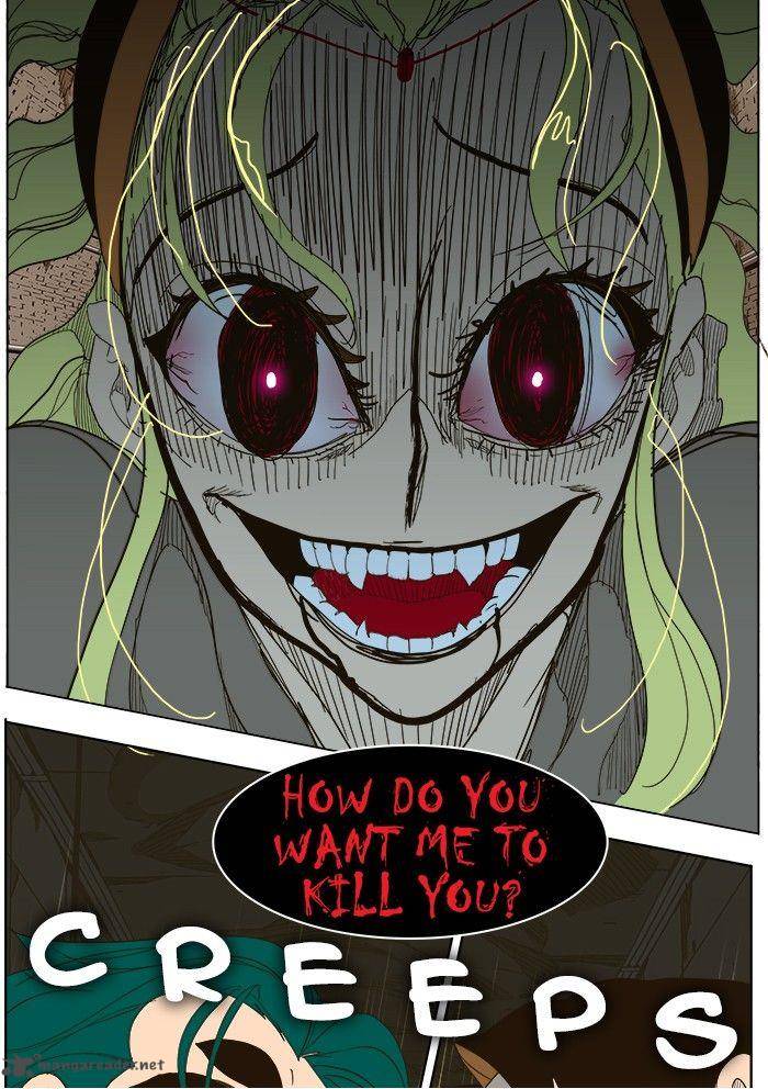 The God of High School - Chapter 241 Page 55