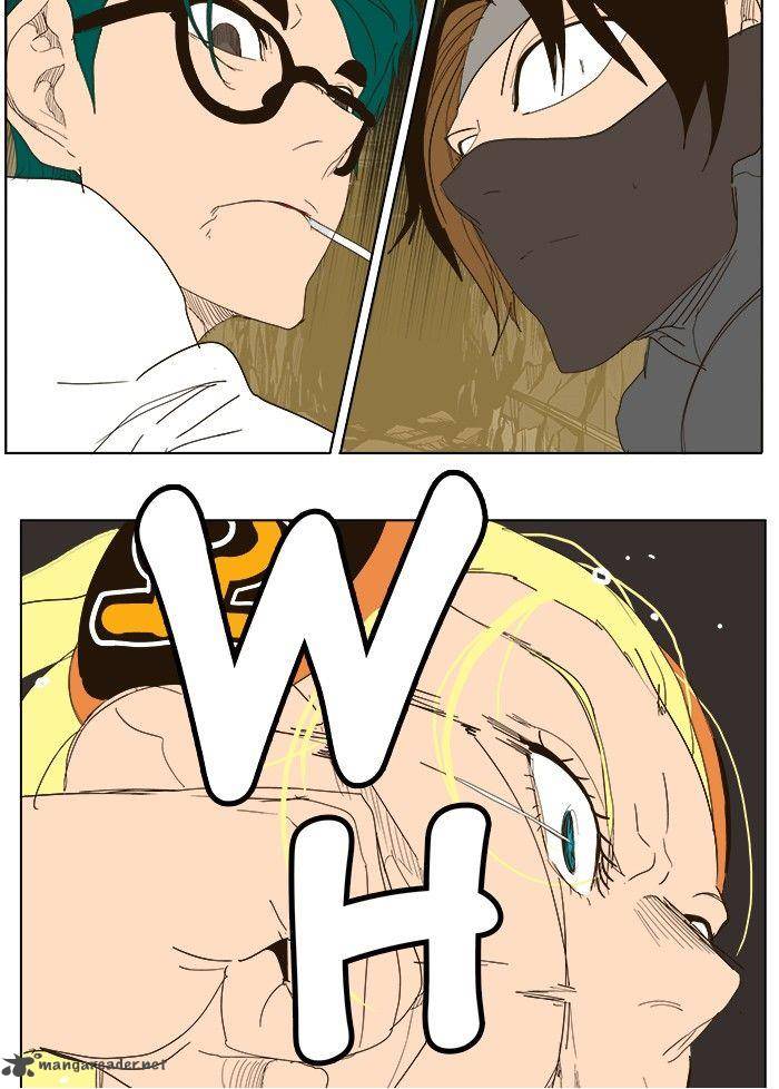 The God of High School - Chapter 241 Page 56