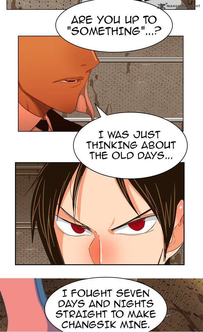 The God of High School - Chapter 241 Page 7