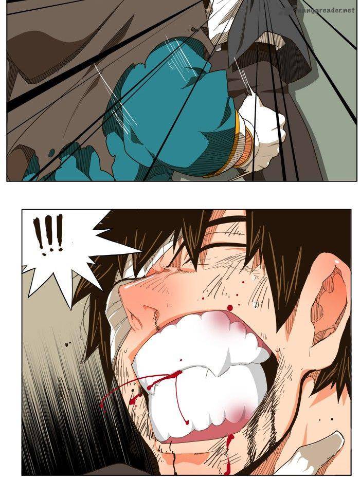 The God of High School - Chapter 243 Page 12