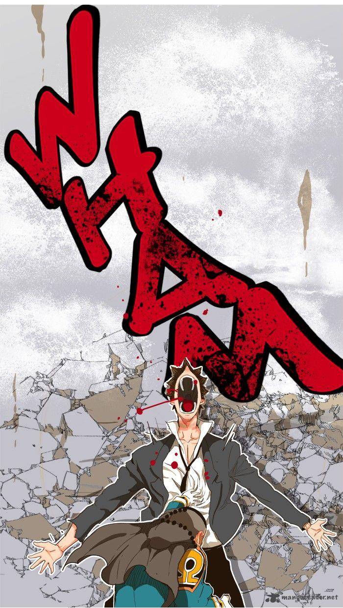 The God of High School - Chapter 243 Page 21