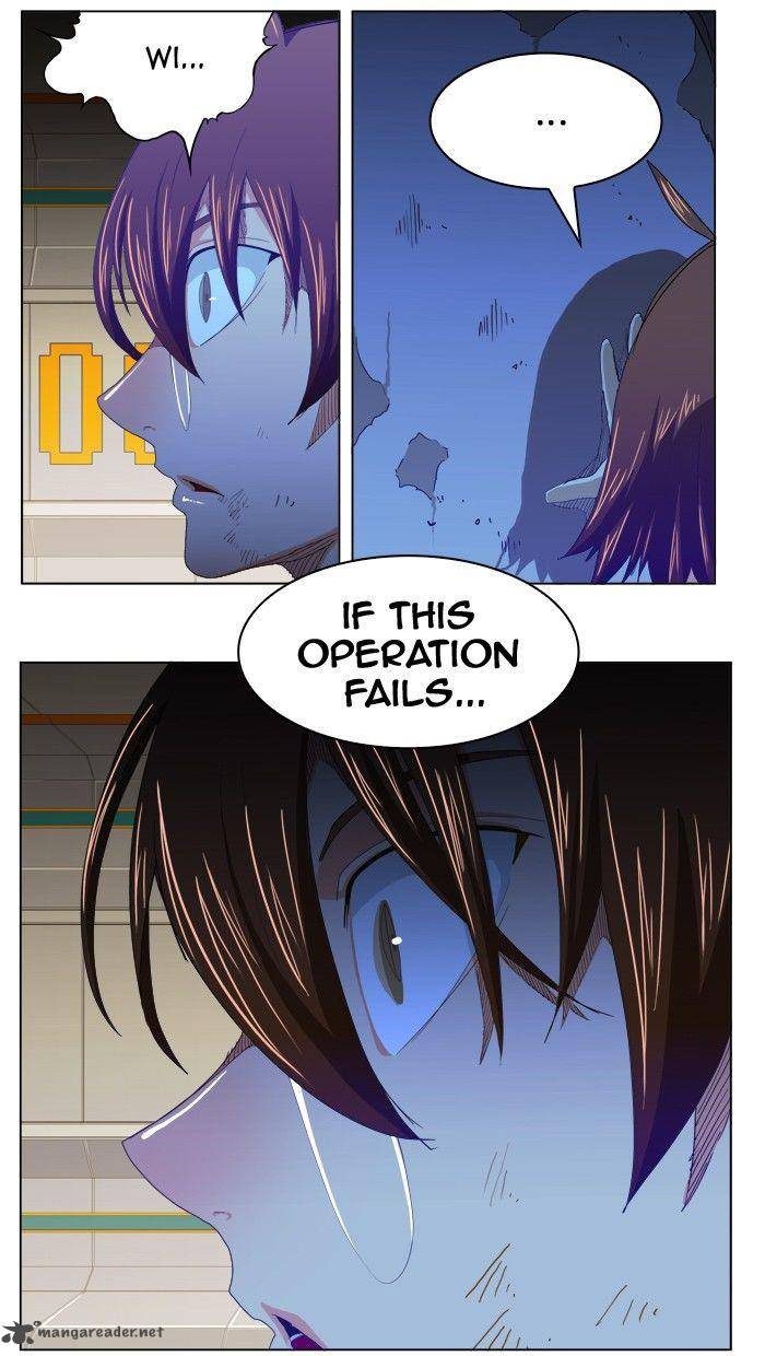 The God of High School - Chapter 243 Page 23