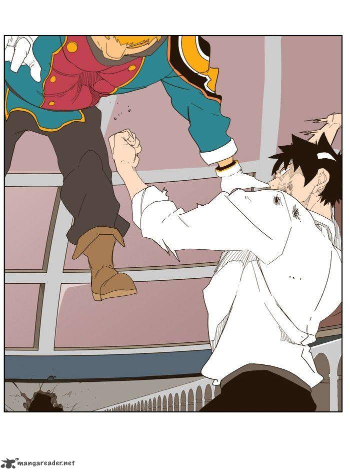 The God of High School - Chapter 244 Page 46