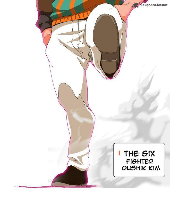 The God of High School - Chapter 245 Page 32