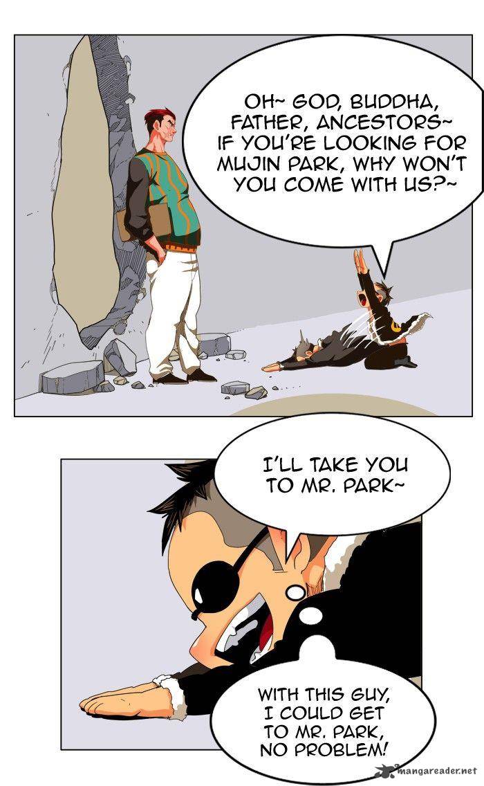 The God of High School - Chapter 245 Page 34