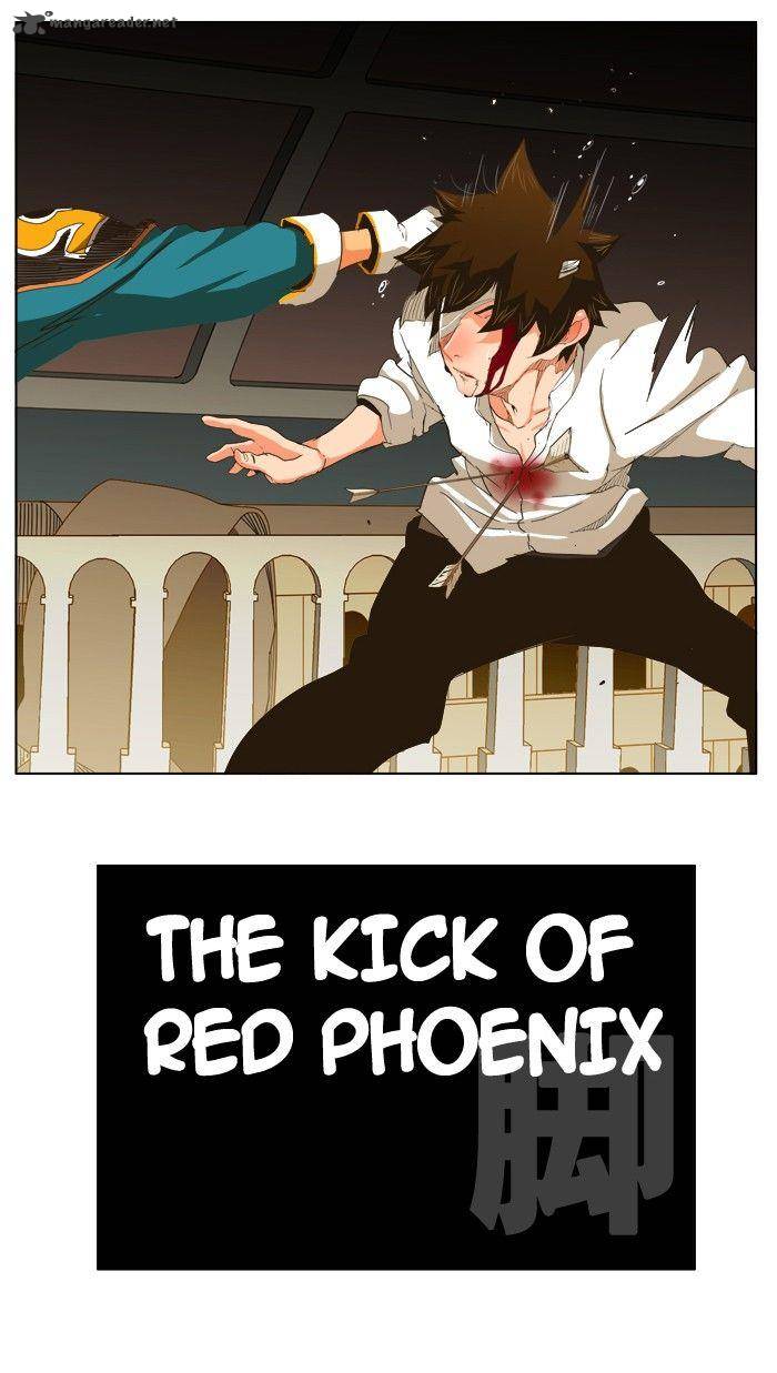 The God of High School - Chapter 247 Page 4