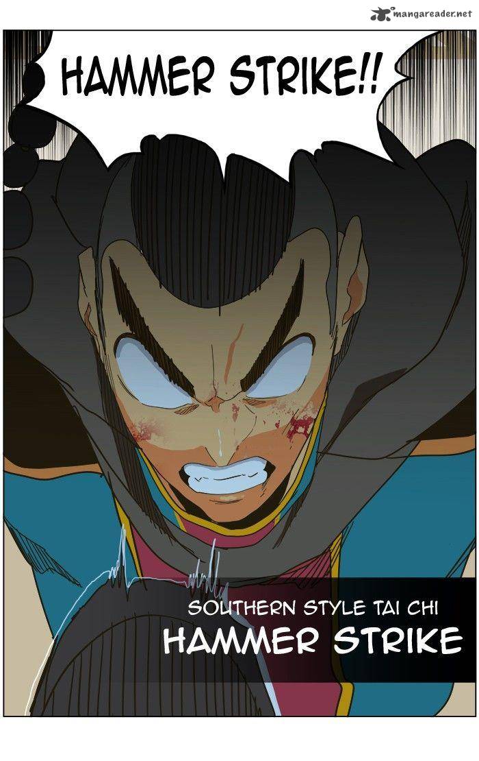 The God of High School - Chapter 247 Page 50