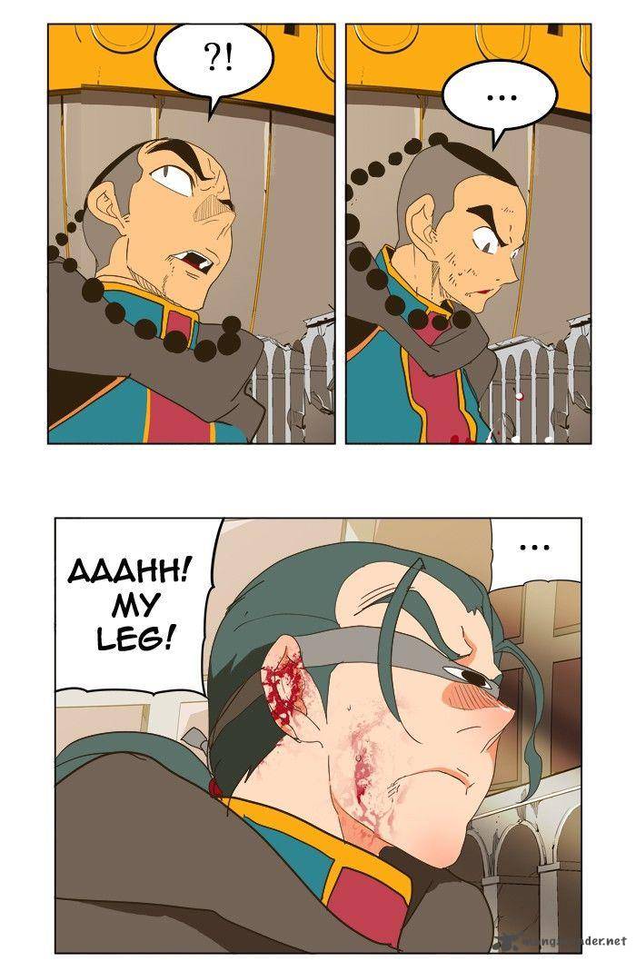 The God of High School - Chapter 247 Page 52