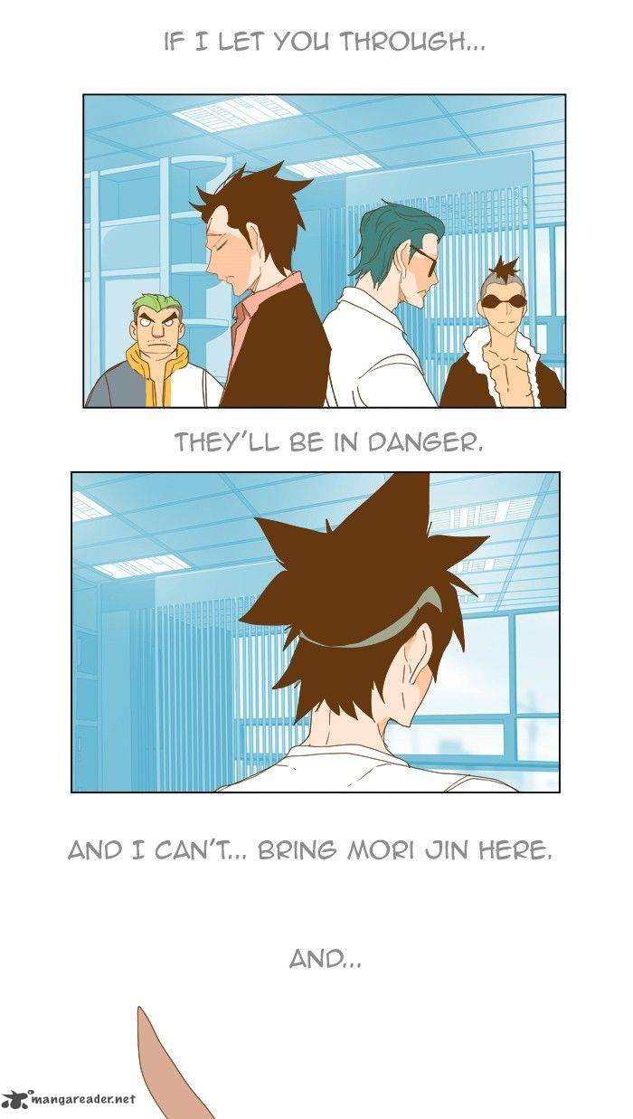 The God of High School - Chapter 247 Page 55