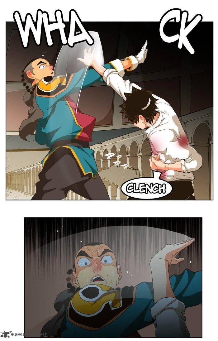 The God of High School - Chapter 247 Page 7