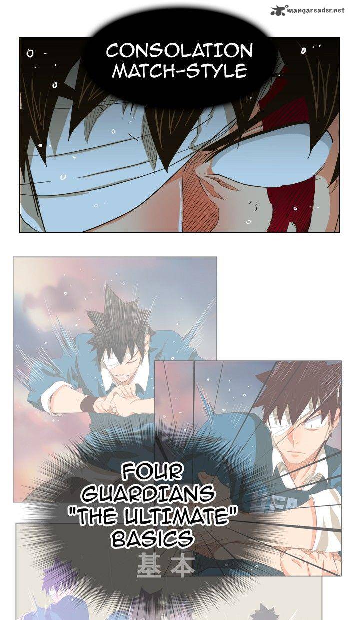 The God of High School - Chapter 247 Page 9