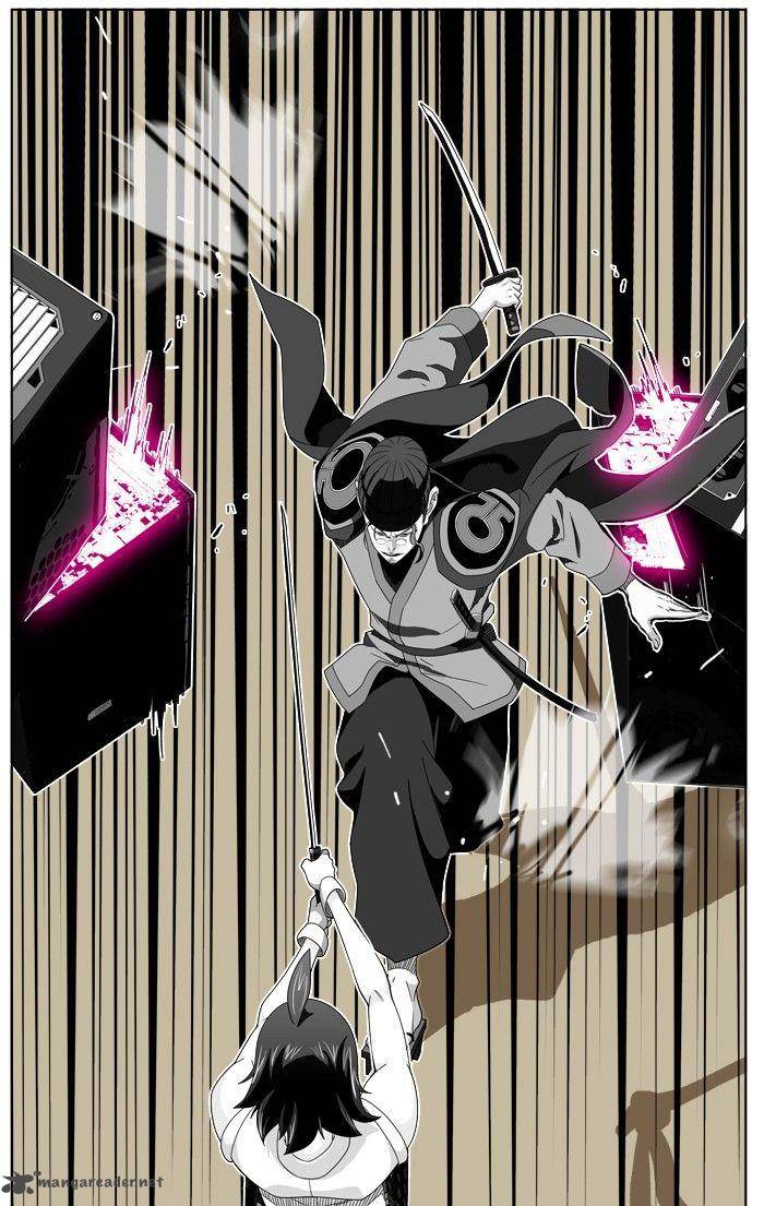 The God of High School - Chapter 248 Page 12