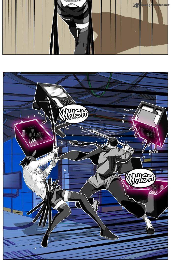 The God of High School - Chapter 248 Page 13