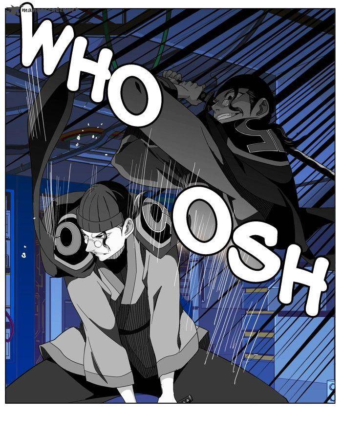 The God of High School - Chapter 248 Page 14