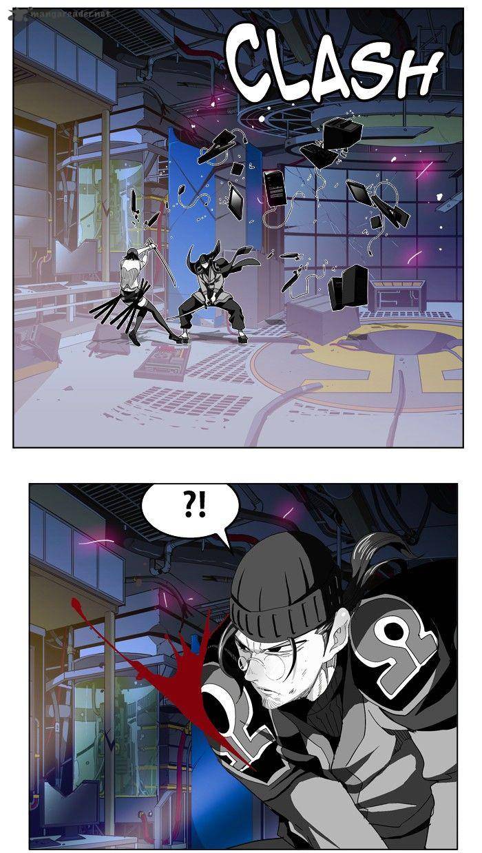 The God of High School - Chapter 248 Page 15