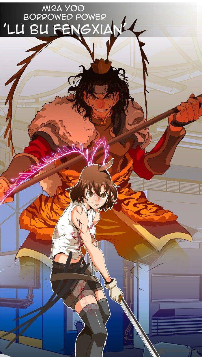 The God of High School - Chapter 248 Page 17