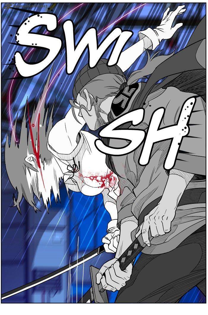 The God of High School - Chapter 248 Page 26