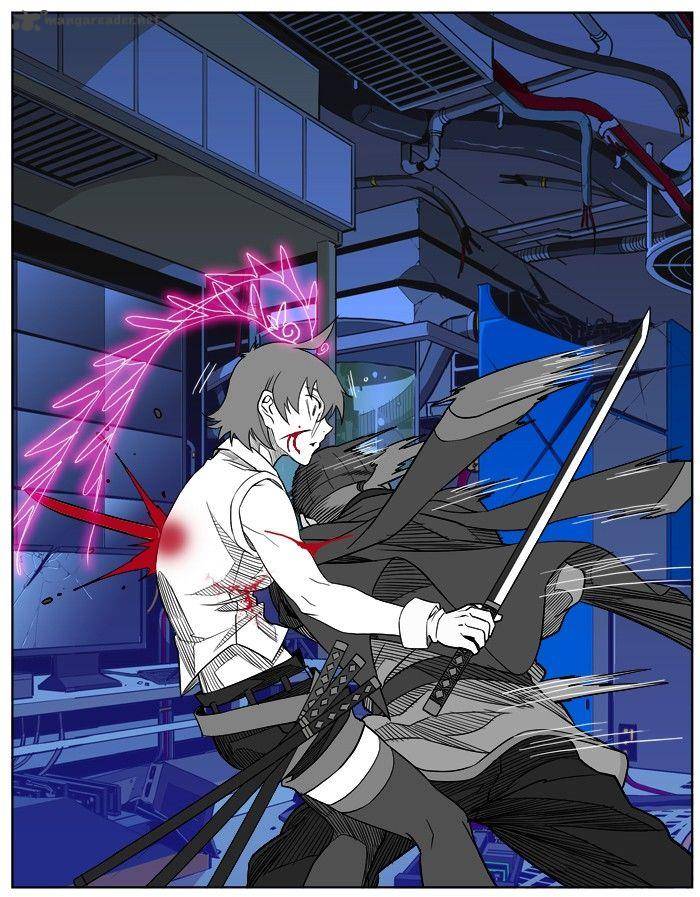 The God of High School - Chapter 248 Page 33