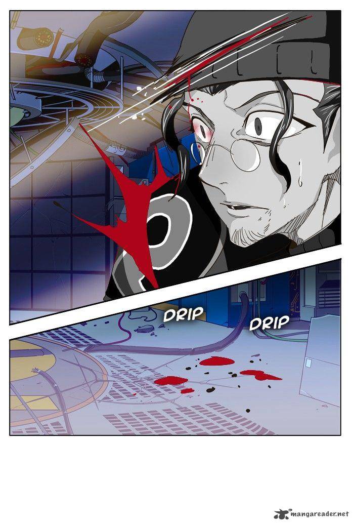 The God of High School - Chapter 248 Page 38