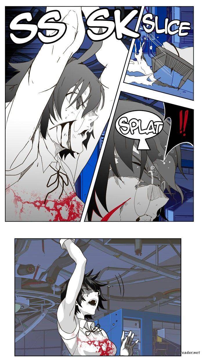 The God of High School - Chapter 248 Page 39