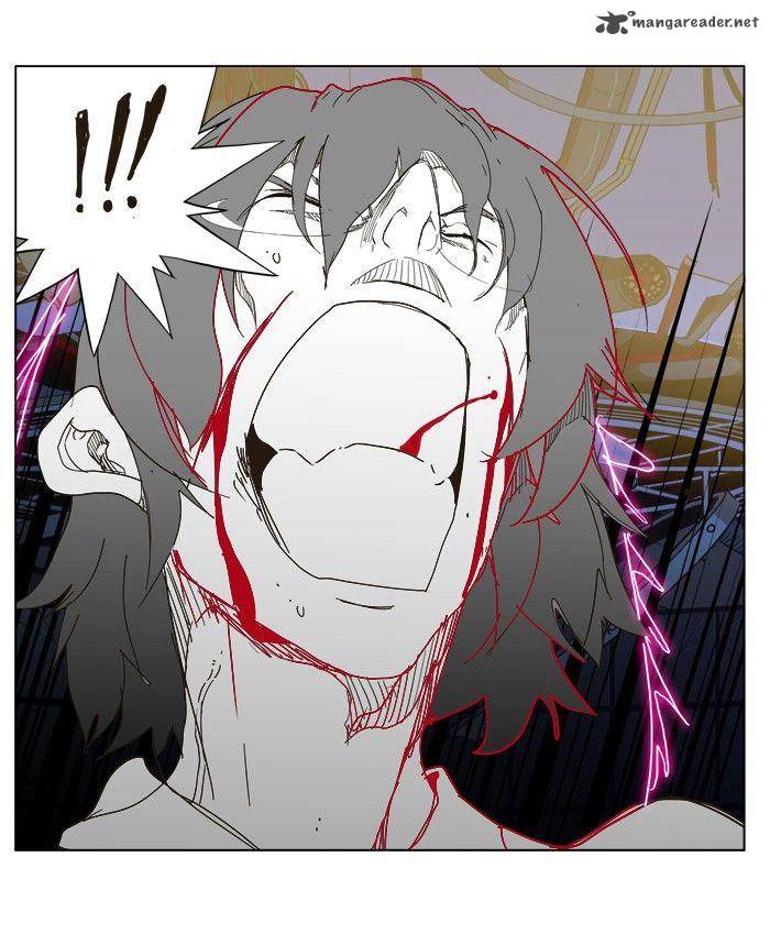 The God of High School - Chapter 248 Page 47