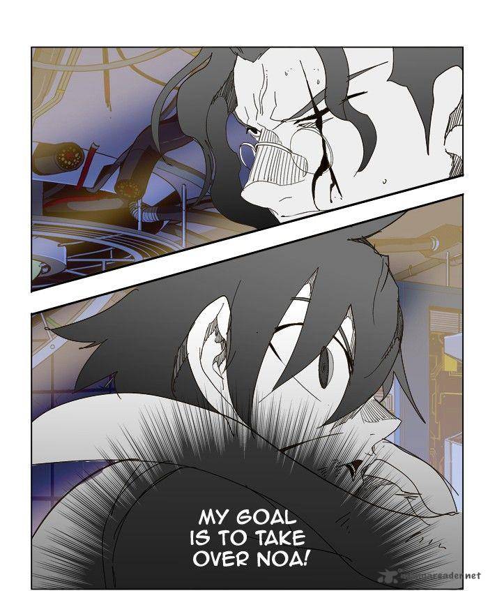 The God of High School - Chapter 248 Page 55