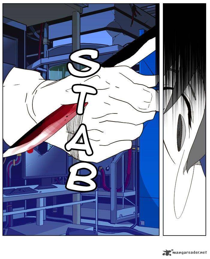 The God of High School - Chapter 248 Page 57