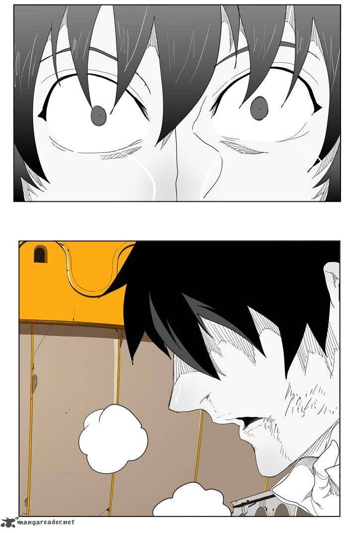 The God of High School - Chapter 248 Page 64