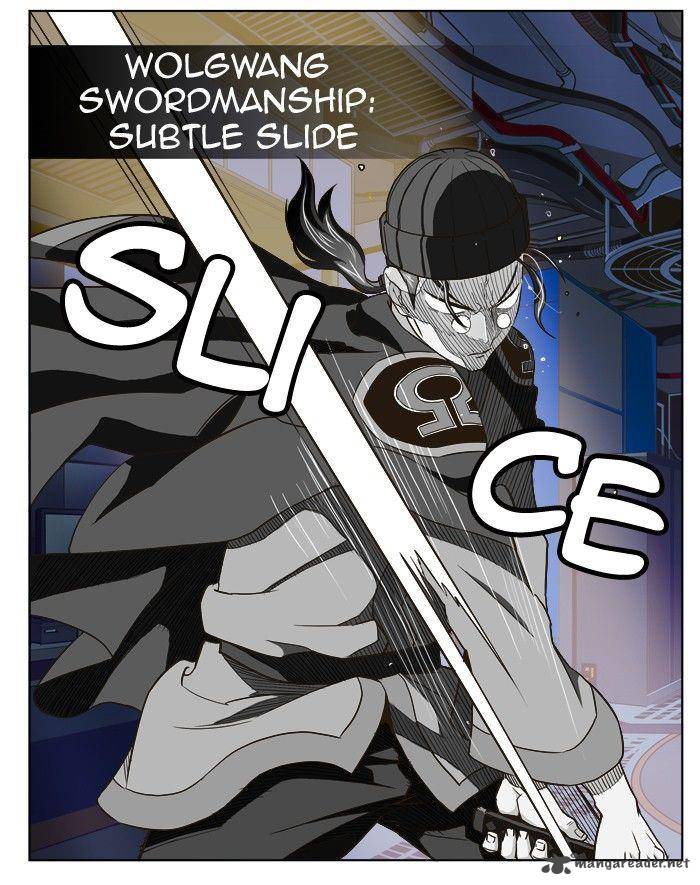 The God of High School - Chapter 248 Page 8