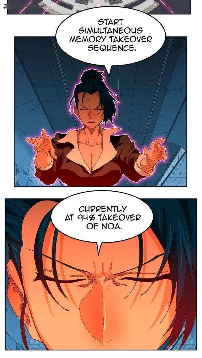 The God of High School - Chapter 249 Page 16