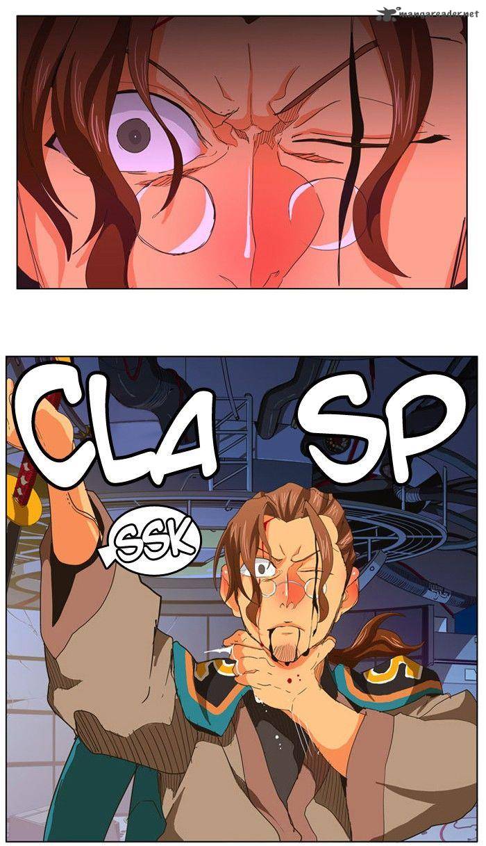 The God of High School - Chapter 249 Page 32