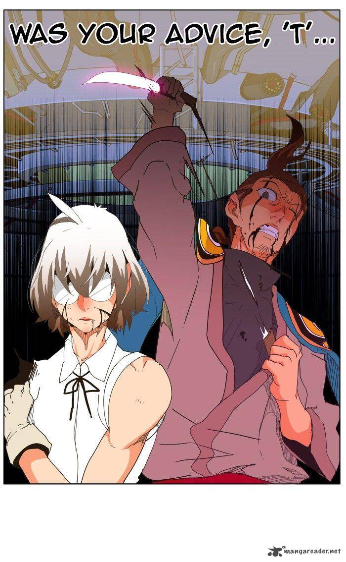 The God of High School - Chapter 249 Page 40