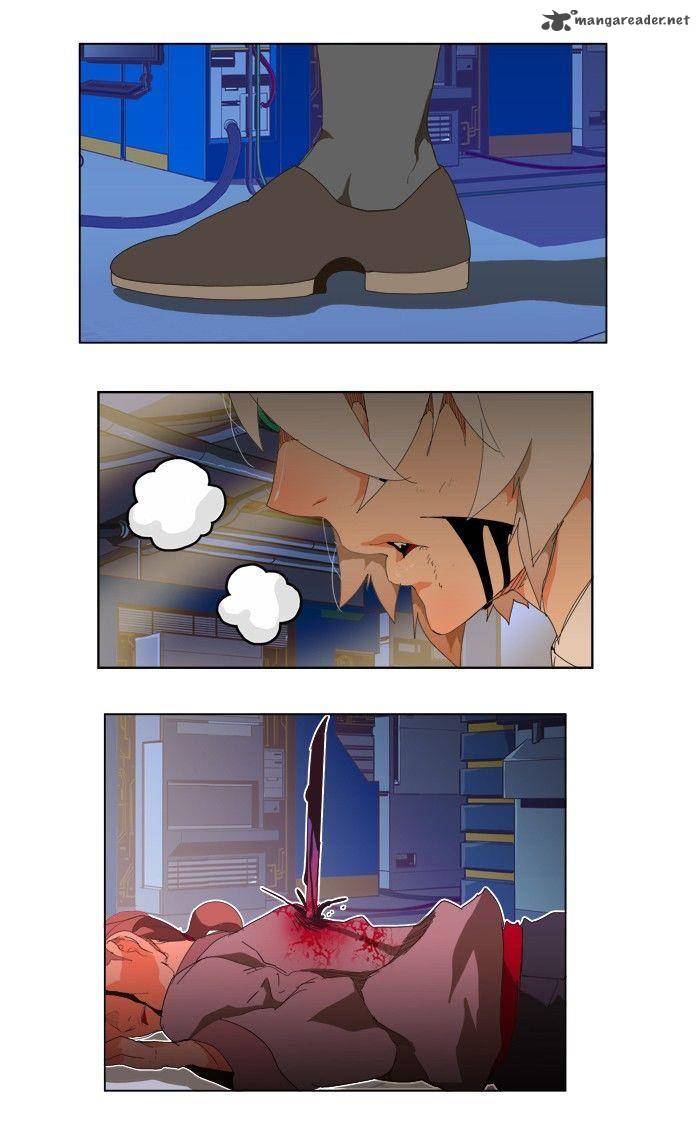 The God of High School - Chapter 249 Page 61