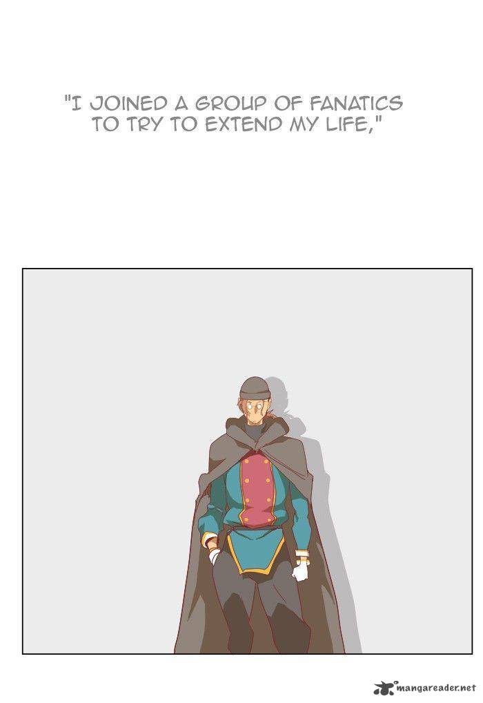 The God of High School - Chapter 249 Page 71