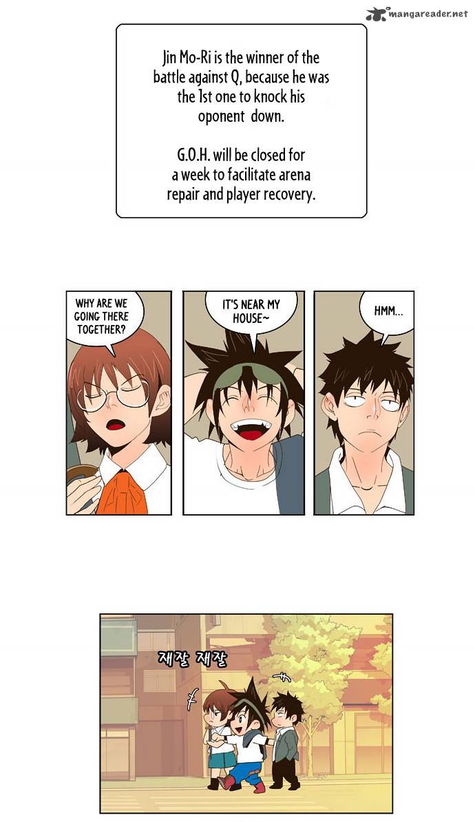 The God of High School - Chapter 25 Page 2