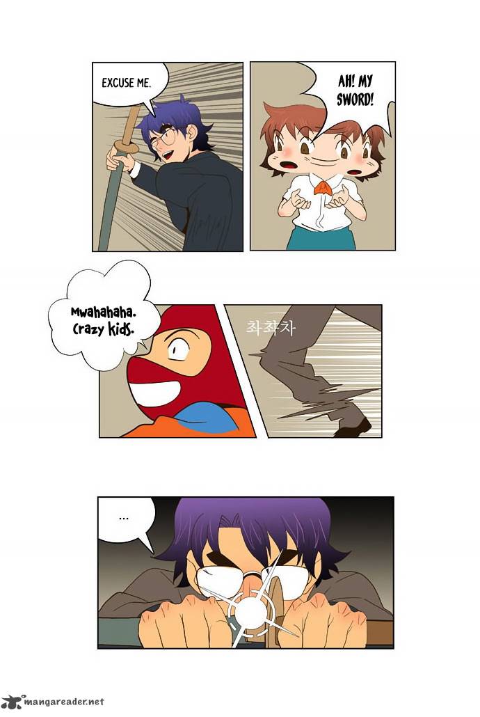 The God of High School - Chapter 25 Page 7