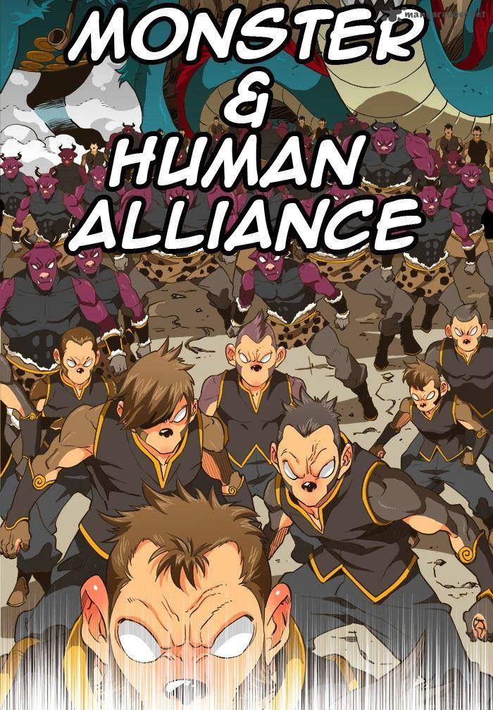 The God of High School - Chapter 250 Page 20