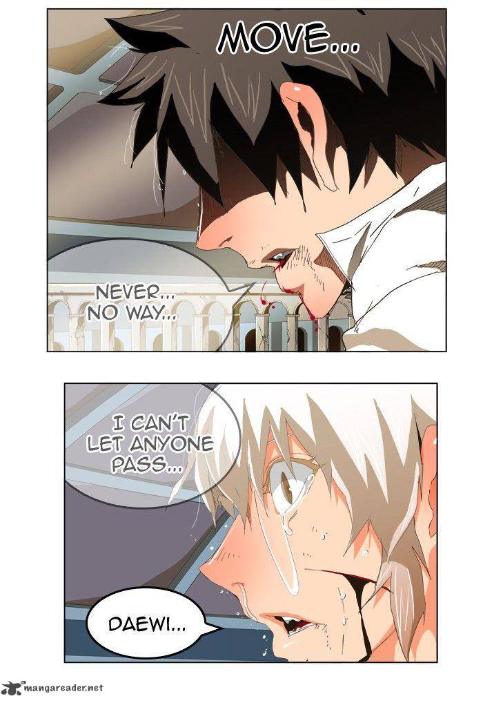 The God of High School - Chapter 251 Page 17