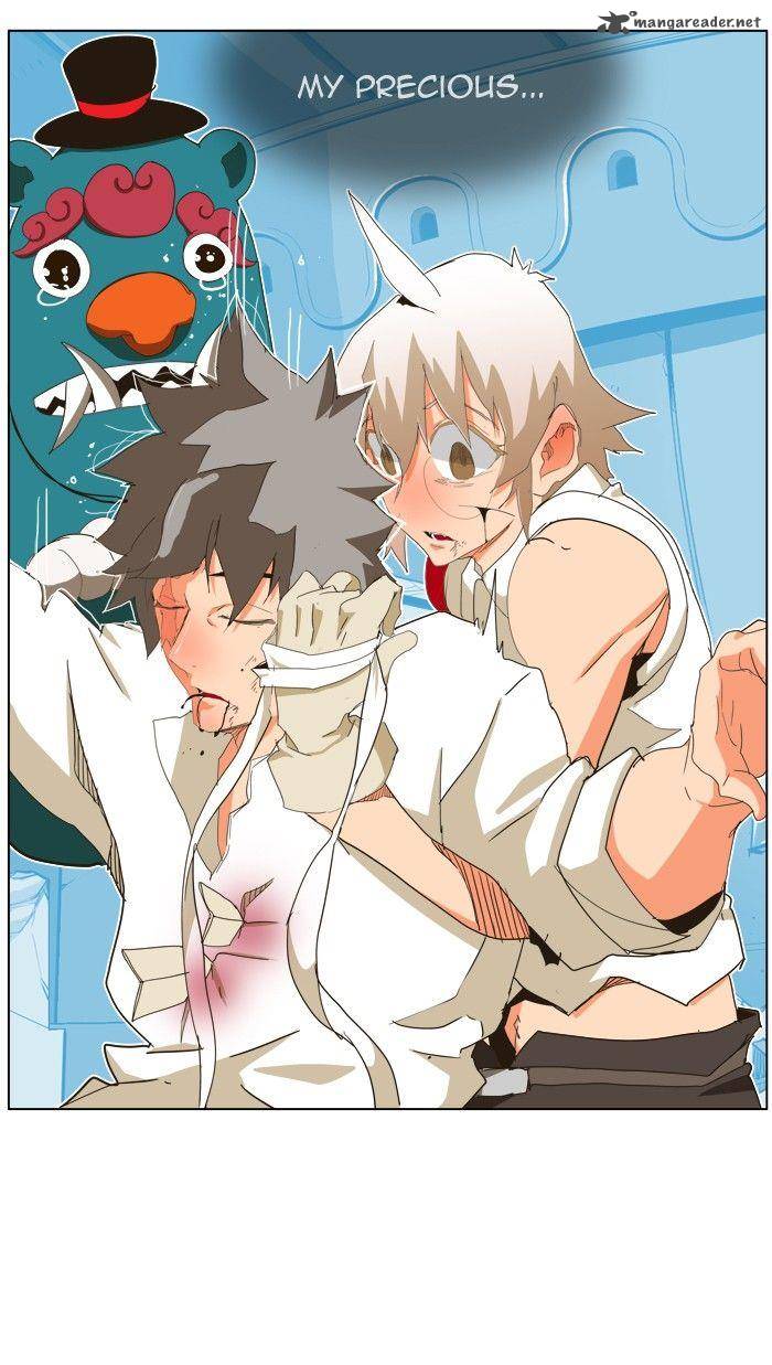 The God of High School - Chapter 251 Page 25