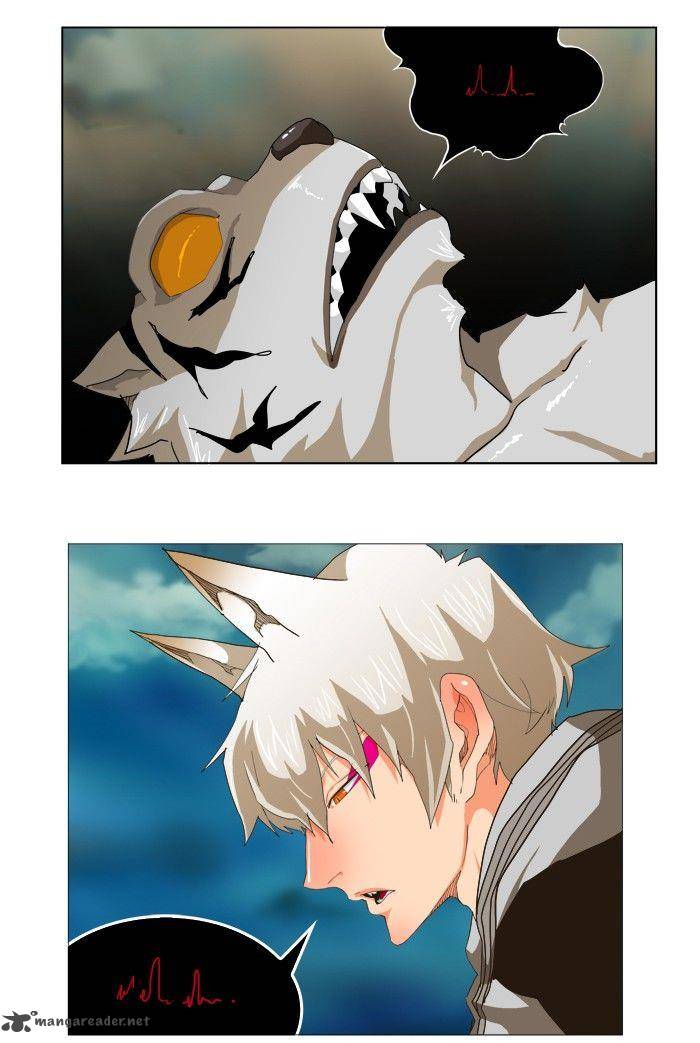 The God of High School - Chapter 251 Page 68