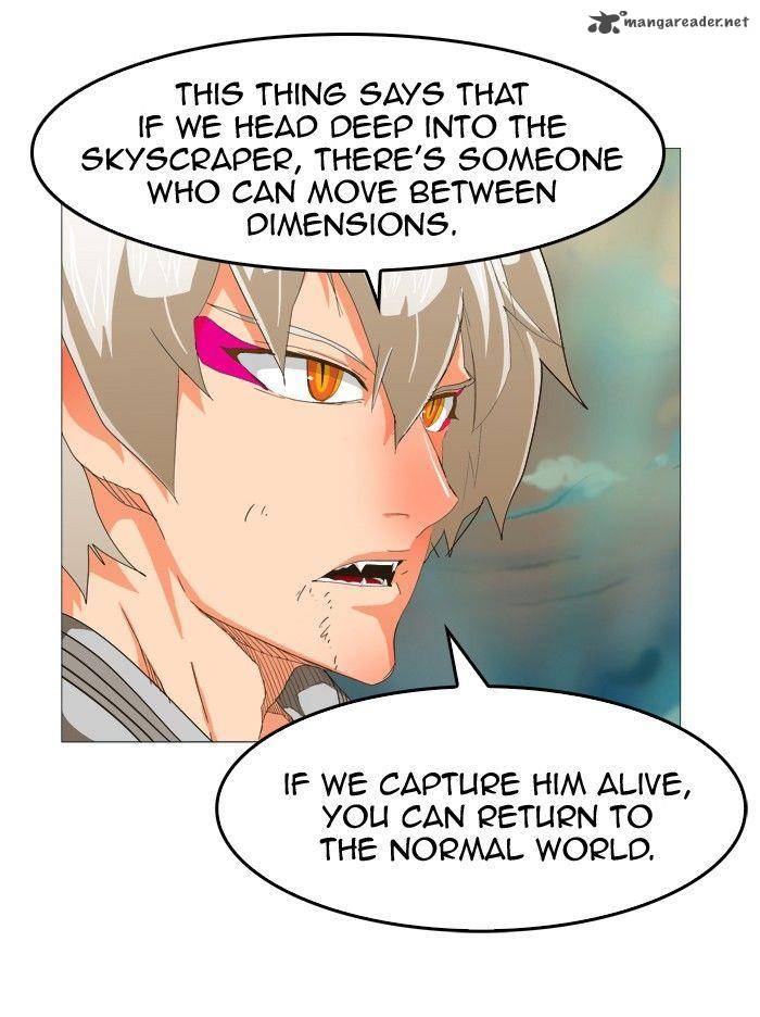 The God of High School - Chapter 251 Page 70