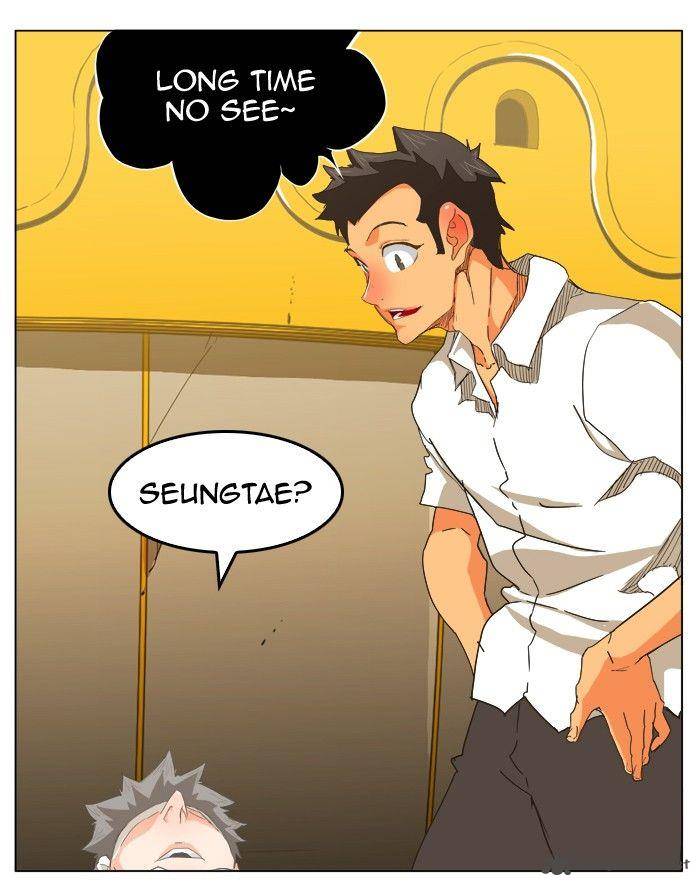 The God of High School - Chapter 251 Page 8