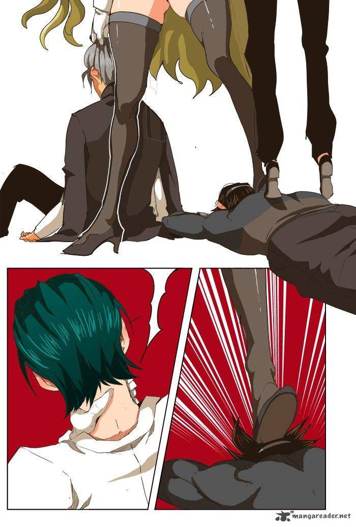 The God of High School - Chapter 252 Page 3